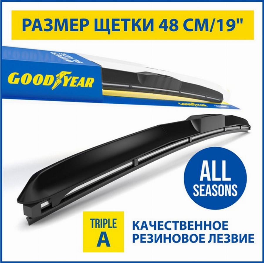 Goodyear GY000519 - Balai d'essuie-glace cwaw.fr