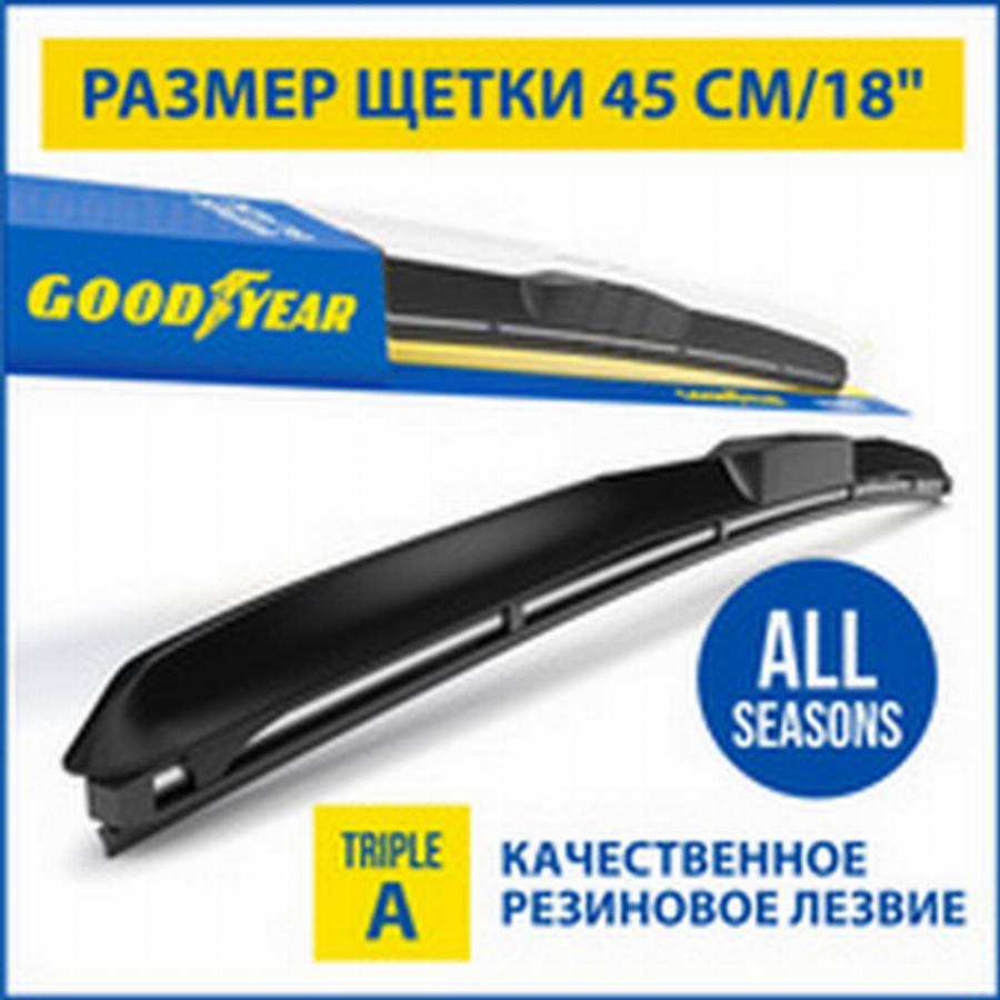 Goodyear GY000518 - Balai d'essuie-glace cwaw.fr