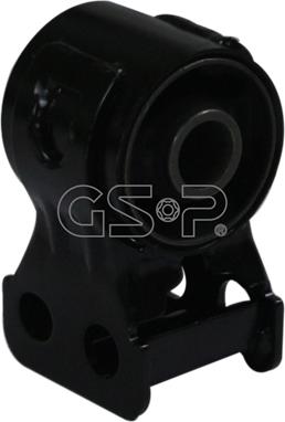 GSP 533747 - Suspension, bras de liaison cwaw.fr