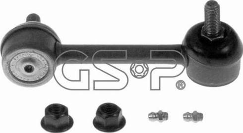 GSP S050933 - Entretoise / tige, stabilisateur cwaw.fr