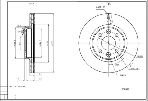 Hart 250 370 - Disque de frein cwaw.fr