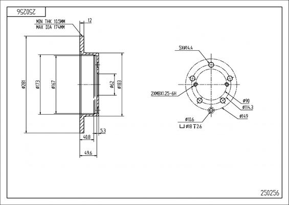 Hart 250 256 - Disque de frein cwaw.fr