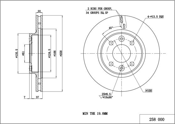 Hart 258 000 - Disque de frein cwaw.fr