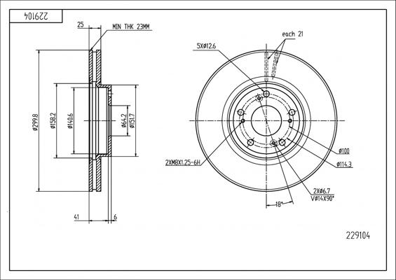 Hart 229 104 - Disque de frein cwaw.fr