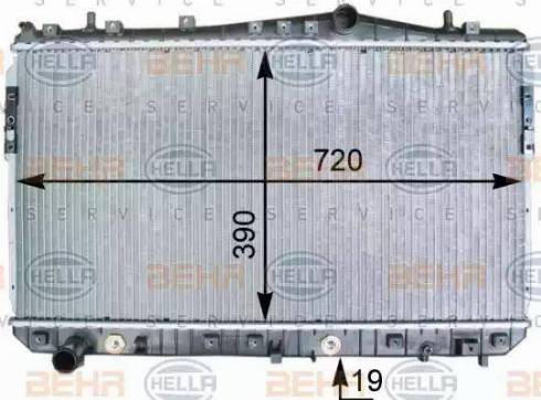 HELLA 8MK 376 762-681 - Radiateur, refroidissement du moteur cwaw.fr