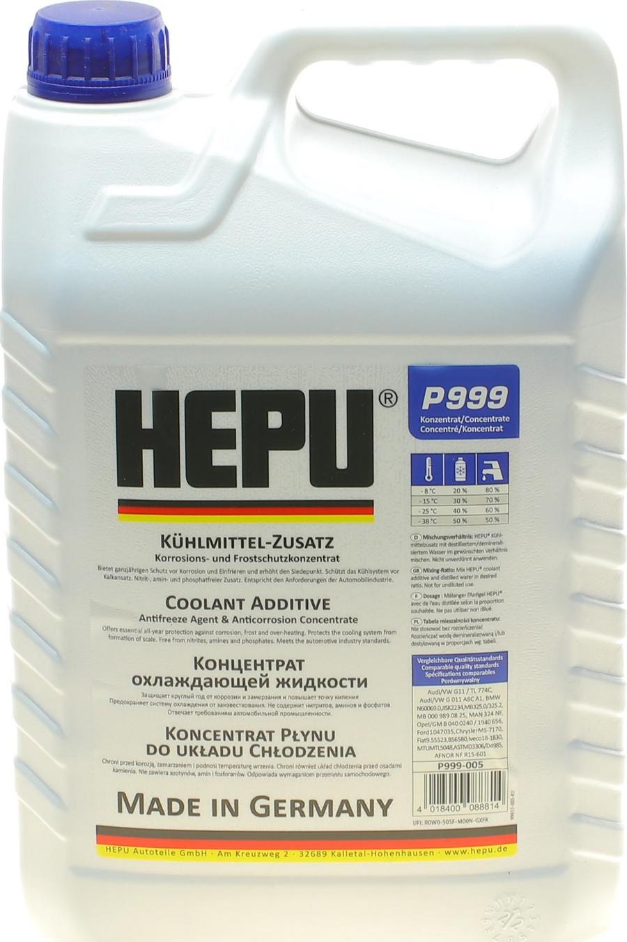 Hepu P999-005 - Antigel cwaw.fr