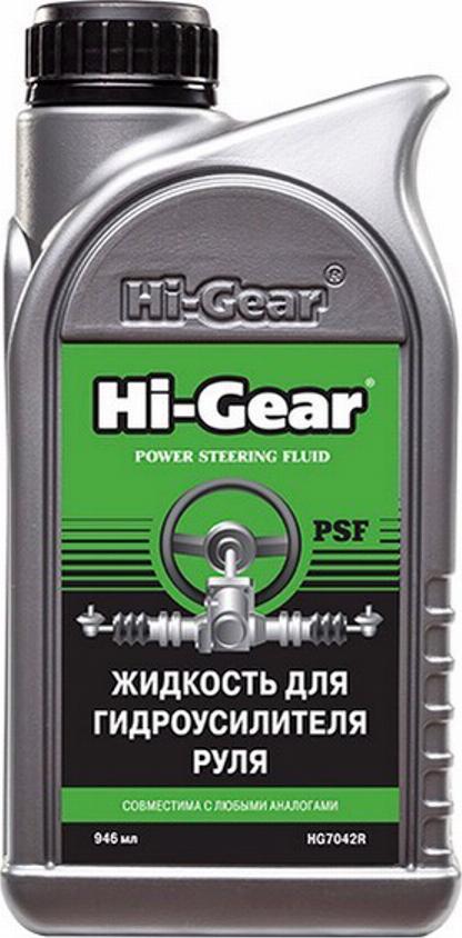 HI-Gear HG7042R - Huile pour hydraulique central cwaw.fr