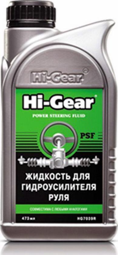 HI-Gear HG7039R - Huile pour hydraulique central cwaw.fr