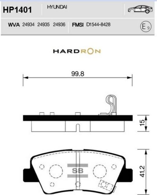 Hi-Q HP1401 - Kit de plaquettes de frein, frein à disque cwaw.fr