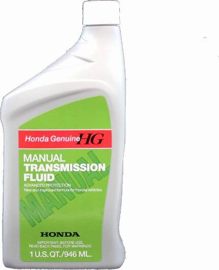 Honda 08798-9031 - Huile pour boîte de transfert cwaw.fr