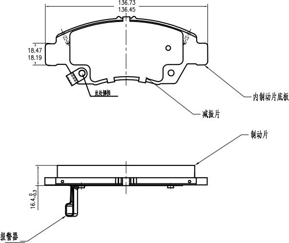 HUSCH JL0693 - Kit de plaquettes de frein, frein à disque cwaw.fr