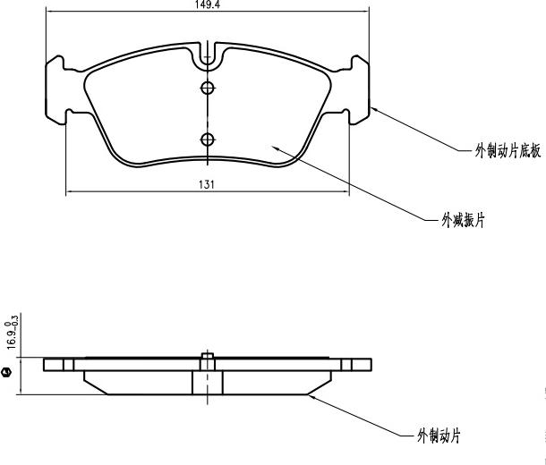 HUSCH JL0647 - Kit de plaquettes de frein, frein à disque cwaw.fr