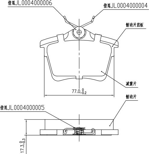 HUSCH JL0876 - Kit de plaquettes de frein, frein à disque cwaw.fr