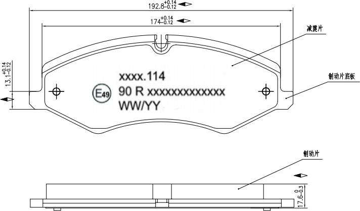 HUSCH JL0360 - Kit de plaquettes de frein, frein à disque cwaw.fr