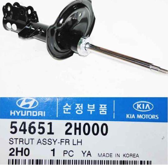 Hyundai 546512H000 - Amortisseur cwaw.fr