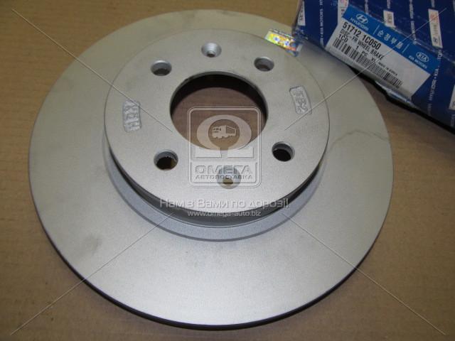 Hyundai 51712-1C050 - Disque de frein cwaw.fr