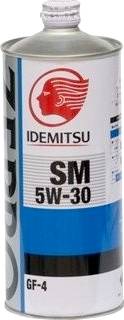 Idemitsu 1845001 - Huile pour boîte de transfert cwaw.fr