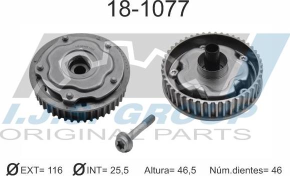 IJS GROUP 18-1077 - Dispositif de réglage électrique d'arbre à cames cwaw.fr