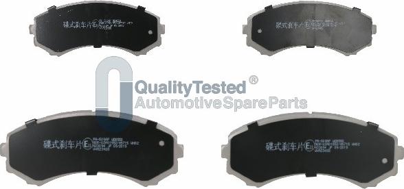 Japanparts PA509JM - Kit de plaquettes de frein, frein à disque cwaw.fr