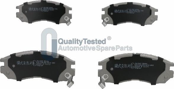 Japanparts PA530JM - Kit de plaquettes de frein, frein à disque cwaw.fr