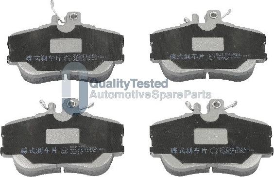 Japanparts PA0060JM - Kit de plaquettes de frein, frein à disque cwaw.fr