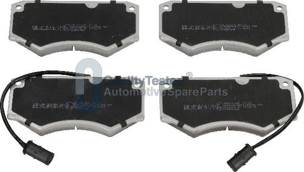 Japanparts PA0232JM - Kit de plaquettes de frein, frein à disque cwaw.fr