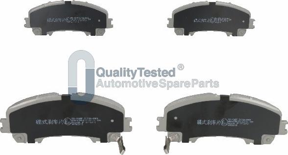 Japanparts PA164JM - Kit de plaquettes de frein, frein à disque cwaw.fr