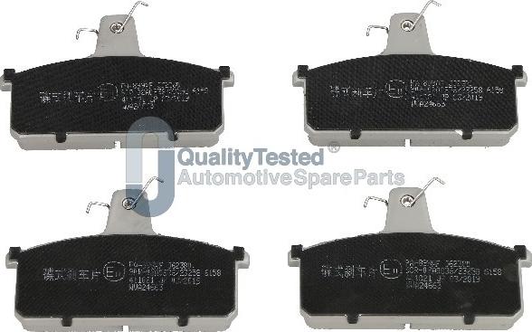 Japanparts PA899JM - Kit de plaquettes de frein, frein à disque cwaw.fr