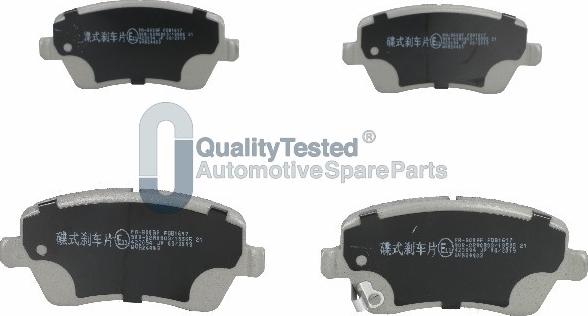 Japanparts PA800JM - Kit de plaquettes de frein, frein à disque cwaw.fr