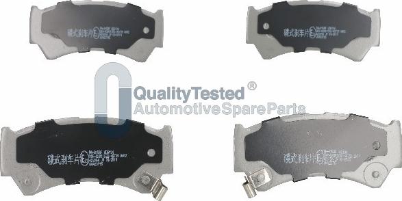 Japanparts PA815JM - Kit de plaquettes de frein, frein à disque cwaw.fr