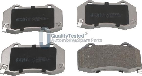 Japanparts PA3004JM - Kit de plaquettes de frein, frein à disque cwaw.fr