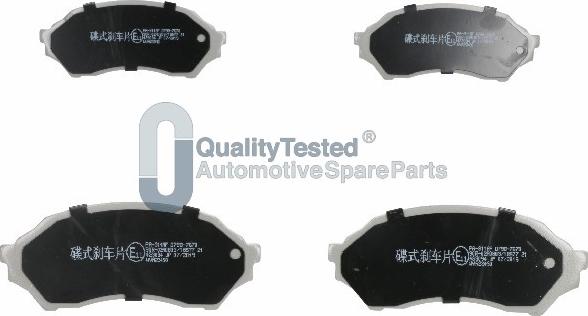 Japanparts PA311JM - Kit de plaquettes de frein, frein à disque cwaw.fr