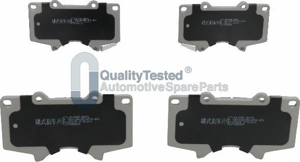 Japanparts PA205JM - Kit de plaquettes de frein, frein à disque cwaw.fr