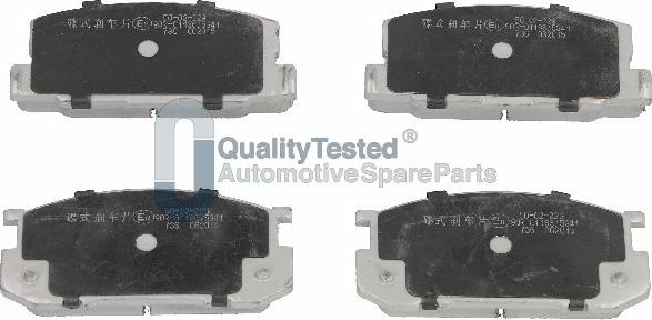 Japanparts PA229JM - Kit de plaquettes de frein, frein à disque cwaw.fr