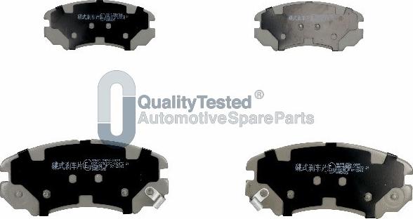 Japanparts PAH10JM - Kit de plaquettes de frein, frein à disque cwaw.fr