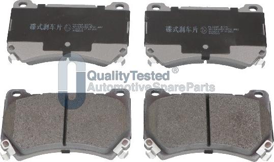 Japanparts PAH29JM - Kit de plaquettes de frein, frein à disque cwaw.fr