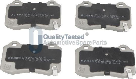 Japanparts PP907JM - Kit de plaquettes de frein, frein à disque cwaw.fr