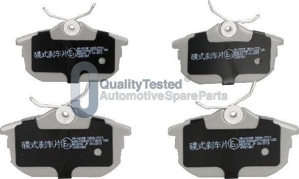 Japanparts PP507JM - Kit de plaquettes de frein, frein à disque cwaw.fr