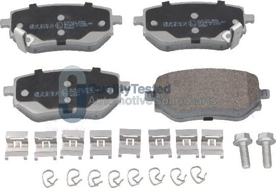 Japanparts PP0532JM - Kit de plaquettes de frein, frein à disque cwaw.fr