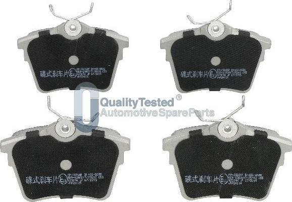 Japanparts PP0606JM - Kit de plaquettes de frein, frein à disque cwaw.fr