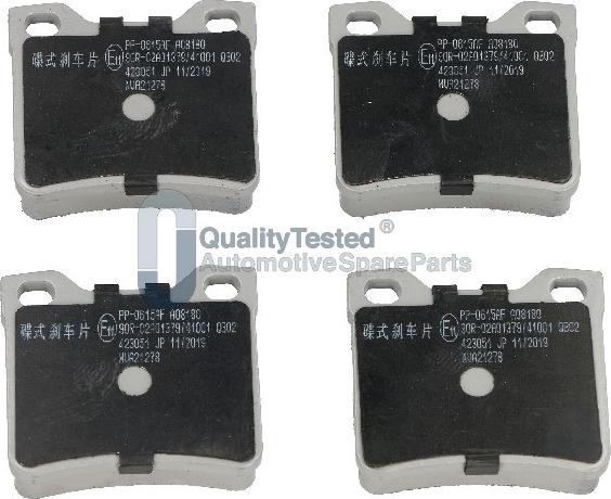 Japanparts PP0615JM - Kit de plaquettes de frein, frein à disque cwaw.fr