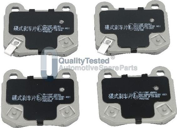 Japanparts PP119JM - Kit de plaquettes de frein, frein à disque cwaw.fr