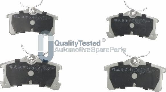 Japanparts PP219JM - Kit de plaquettes de frein, frein à disque cwaw.fr