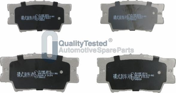 Japanparts PP218JM - Kit de plaquettes de frein, frein à disque cwaw.fr