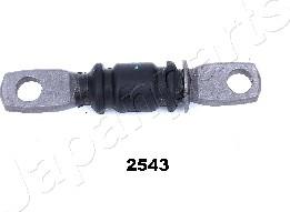 Japanparts RU-2543 - Suspension, bras de liaison cwaw.fr