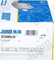 Jurid 573390J-D - Kit de plaquettes de frein, frein à disque cwaw.fr