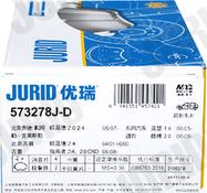 Jurid 573278J-D - Kit de plaquettes de frein, frein à disque cwaw.fr