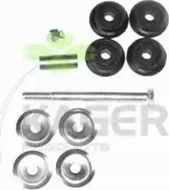 Kager 850714 - Entretoise / tige, stabilisateur cwaw.fr