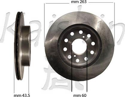 Kaishin CBR246 - Disque de frein cwaw.fr