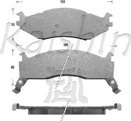 Kaishin D9990 - Kit de plaquettes de frein, frein à disque cwaw.fr